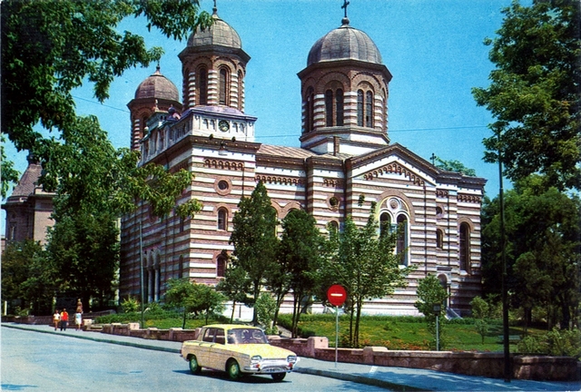 1613 - Constanta. Catedrala ortodoxa